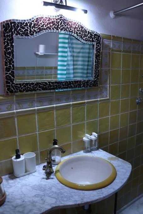 Private Apartment - The Lover'S Nest - Apt Privado Granada Exterior photo
